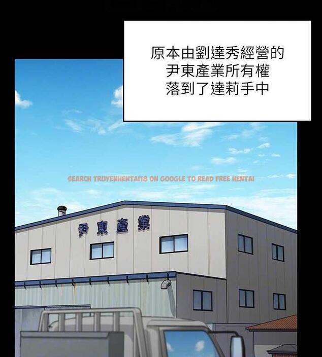 查看漫画傀儡 - 第331話-被全村男人搞大肚子 - tymanga.com中的1941343图片