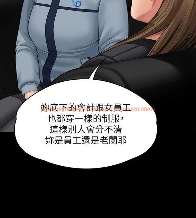 查看漫画傀儡 - 第331話-被全村男人搞大肚子 - tymanga.com中的1941347图片