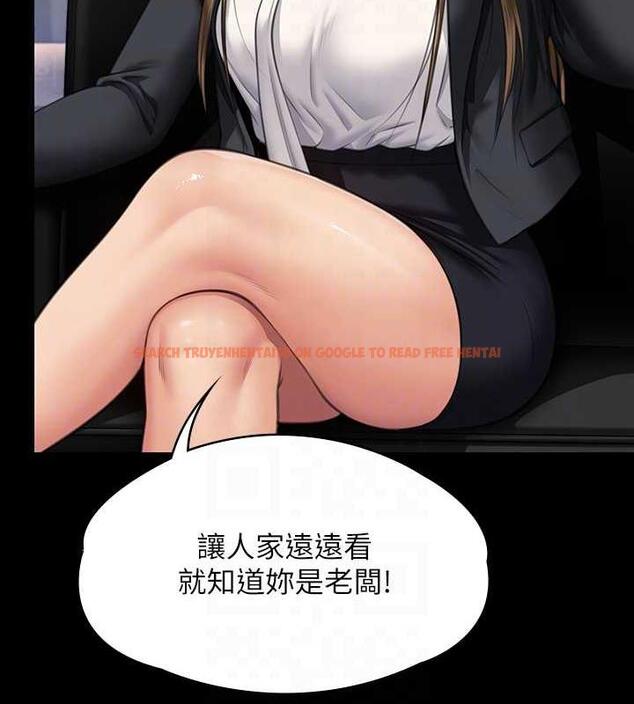 查看漫画傀儡 - 第331話-被全村男人搞大肚子 - tymanga.com中的1941349图片