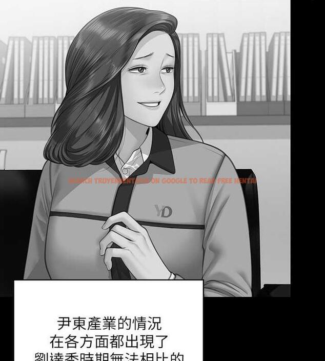 查看漫画傀儡 - 第331話-被全村男人搞大肚子 - tymanga.com中的1941353图片