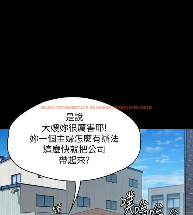 查看漫画傀儡 - 第331話-被全村男人搞大肚子 - tymanga.com中的1941355图片