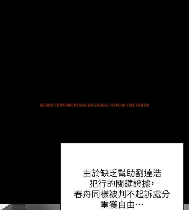 查看漫画傀儡 - 第331話-被全村男人搞大肚子 - tymanga.com中的1941360图片