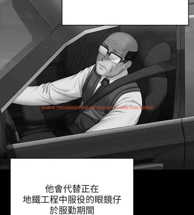 查看漫画傀儡 - 第331話-被全村男人搞大肚子 - tymanga.com中的1941361图片