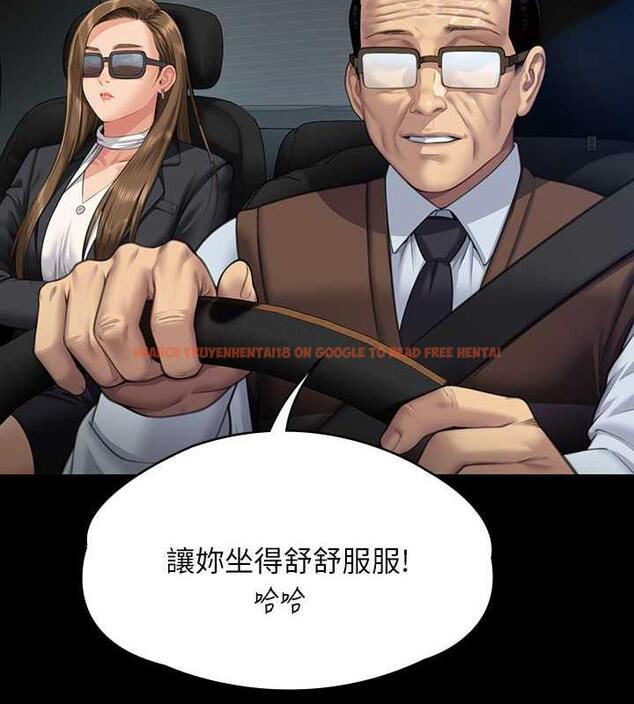 查看漫画傀儡 - 第331話-被全村男人搞大肚子 - tymanga.com中的1941365图片