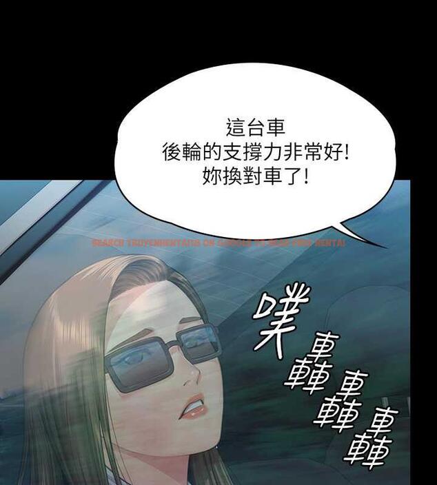 查看漫画傀儡 - 第331話-被全村男人搞大肚子 - tymanga.com中的1941366图片