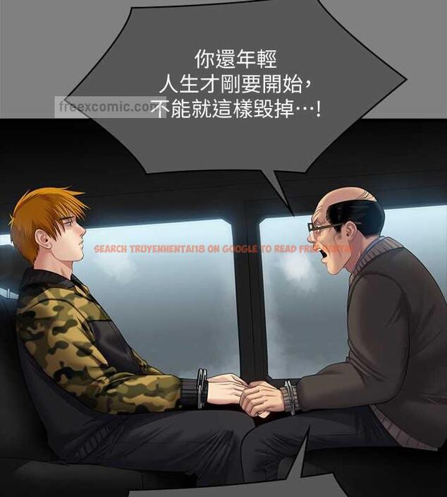 查看漫画傀儡 - 第331話-被全村男人搞大肚子 - tymanga.com中的1941372图片