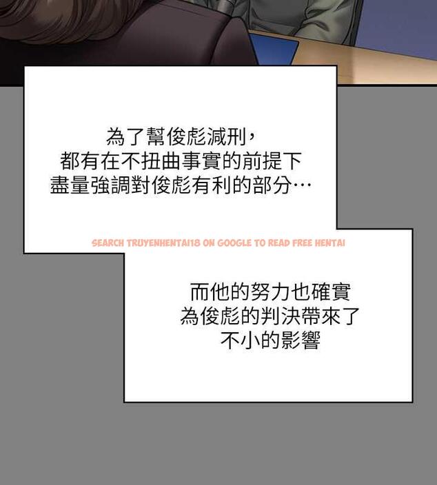 查看漫画傀儡 - 第331話-被全村男人搞大肚子 - tymanga.com中的1941379图片
