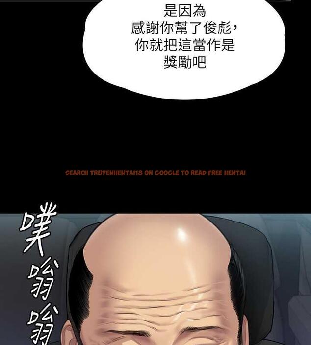 查看漫画傀儡 - 第331話-被全村男人搞大肚子 - tymanga.com中的1941382图片