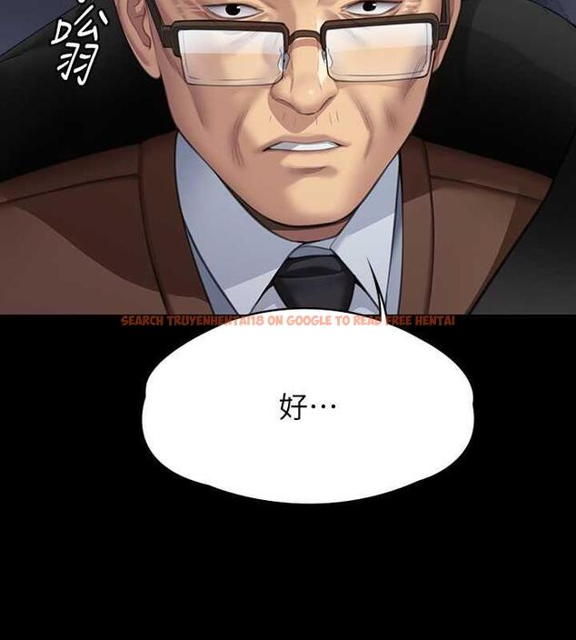 查看漫画傀儡 - 第331話-被全村男人搞大肚子 - tymanga.com中的1941383图片