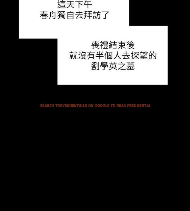 查看漫画傀儡 - 第331話-被全村男人搞大肚子 - tymanga.com中的1941385图片