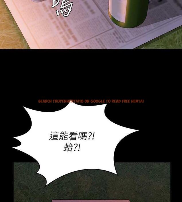 查看漫画傀儡 - 第331話-被全村男人搞大肚子 - tymanga.com中的1941387图片
