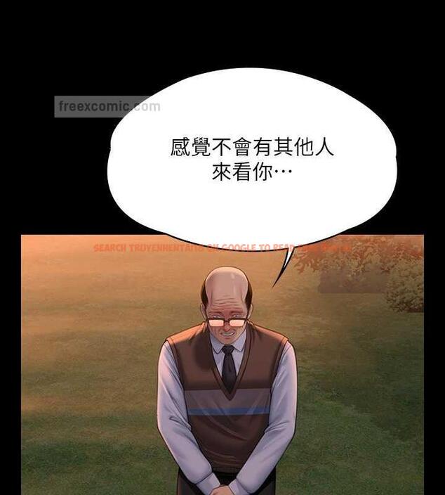 查看漫画傀儡 - 第331話-被全村男人搞大肚子 - tymanga.com中的1941392图片