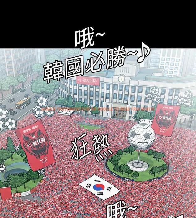 查看漫画傀儡 - 第331話-被全村男人搞大肚子 - tymanga.com中的1941397图片