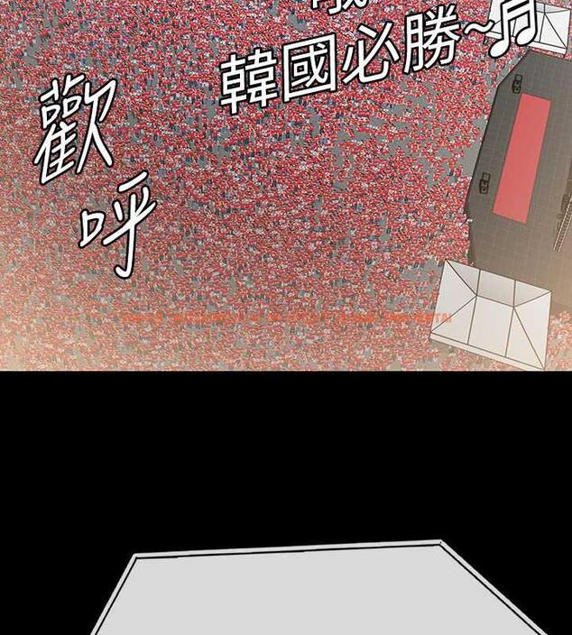 查看漫画傀儡 - 第331話-被全村男人搞大肚子 - tymanga.com中的1941398图片