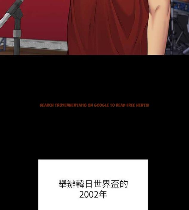 查看漫画傀儡 - 第331話-被全村男人搞大肚子 - tymanga.com中的1941400图片