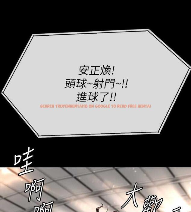 查看漫画傀儡 - 第331話-被全村男人搞大肚子 - tymanga.com中的1941403图片