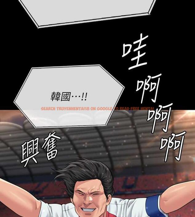 查看漫画傀儡 - 第331話-被全村男人搞大肚子 - tymanga.com中的1941407图片