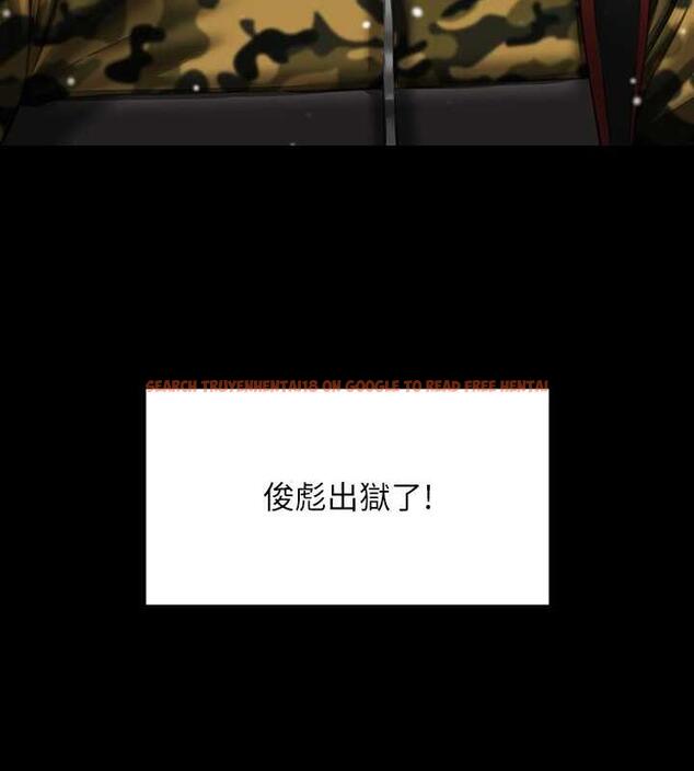 查看漫画傀儡 - 第331話-被全村男人搞大肚子 - tymanga.com中的1941417图片