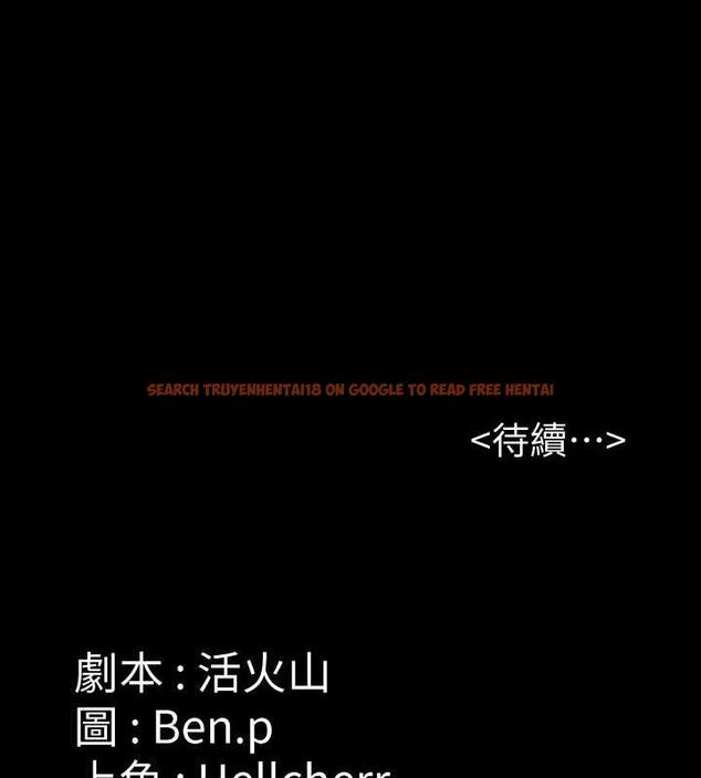 查看漫画傀儡 - 第331話-被全村男人搞大肚子 - tymanga.com中的1941418图片