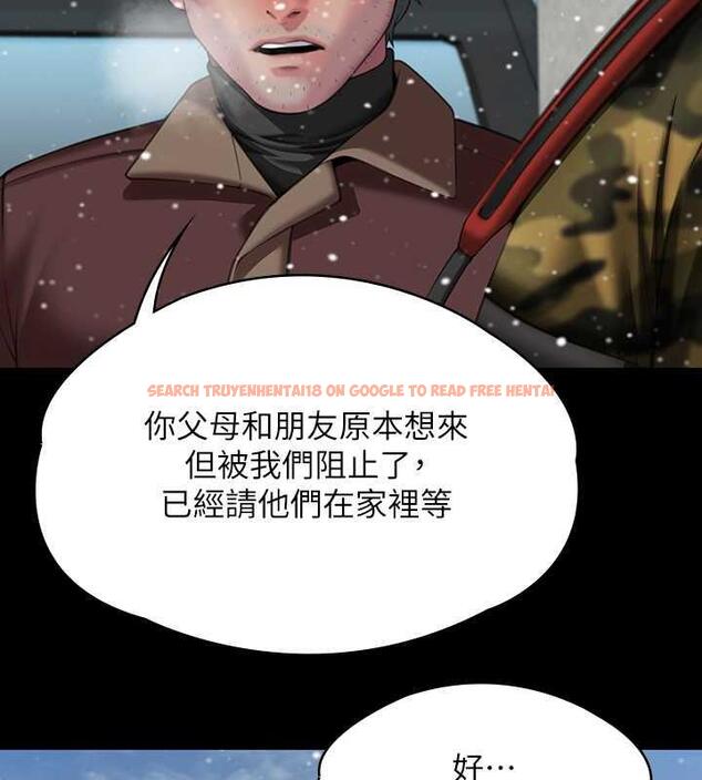 查看漫画傀儡 - 第332話-惠敏的童貞 - tymanga.com中的1963770图片