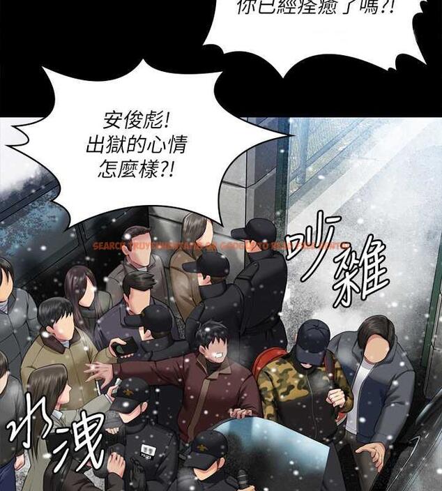 查看漫画傀儡 - 第332話-惠敏的童貞 - tymanga.com中的1963777图片