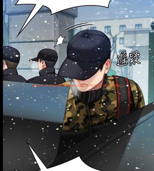 查看漫画傀儡 - 第332話-惠敏的童貞 - tymanga.com中的1963784图片