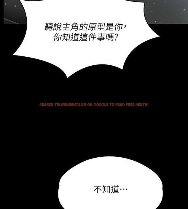 查看漫画傀儡 - 第332話-惠敏的童貞 - tymanga.com中的1963785图片
