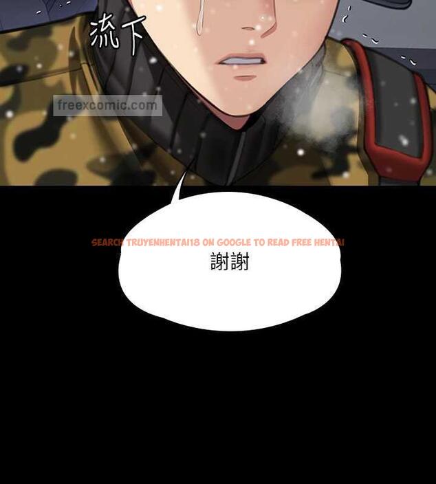 查看漫画傀儡 - 第332話-惠敏的童貞 - tymanga.com中的1963812图片