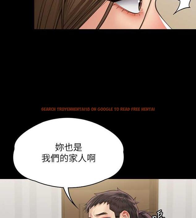 查看漫画傀儡 - 第332話-惠敏的童貞 - tymanga.com中的1963851图片