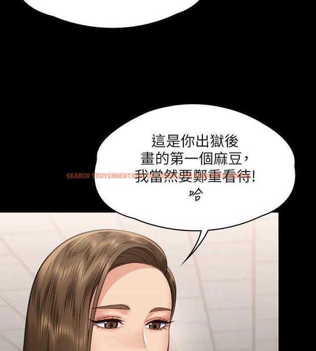 查看漫画傀儡 - 第332話-惠敏的童貞 - tymanga.com中的1963880图片
