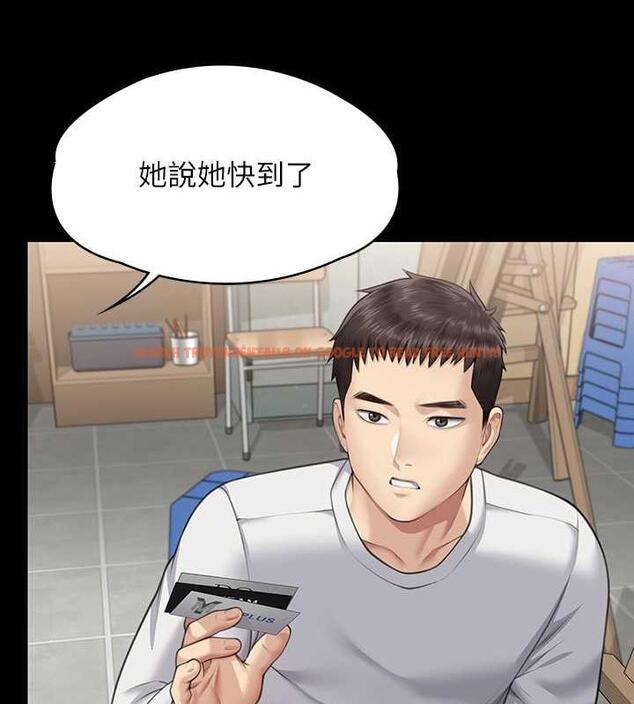 查看漫画傀儡 - 第332話-惠敏的童貞 - tymanga.com中的1963882图片