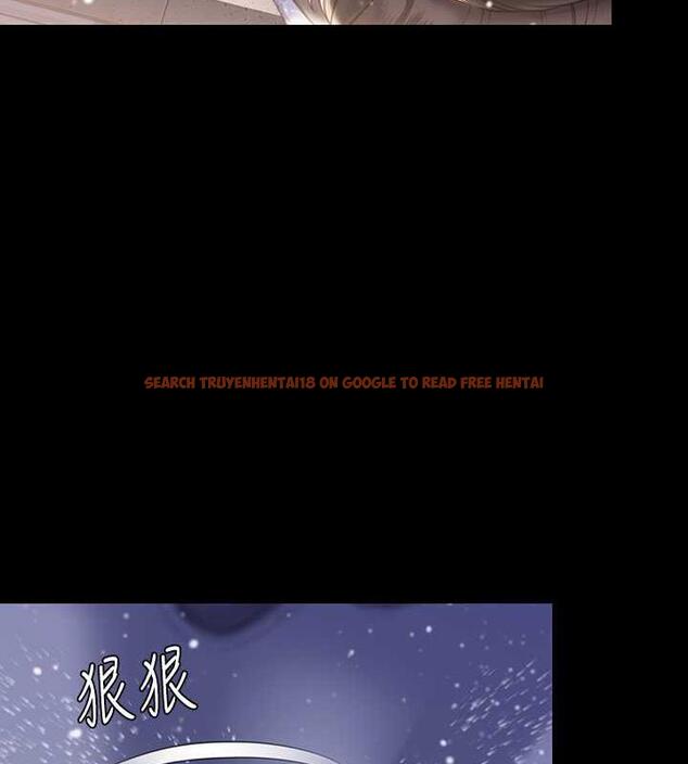 查看漫画傀儡 - 第333話-達莉洗腦惠敏的真正原因 - tymanga.com中的1986445图片