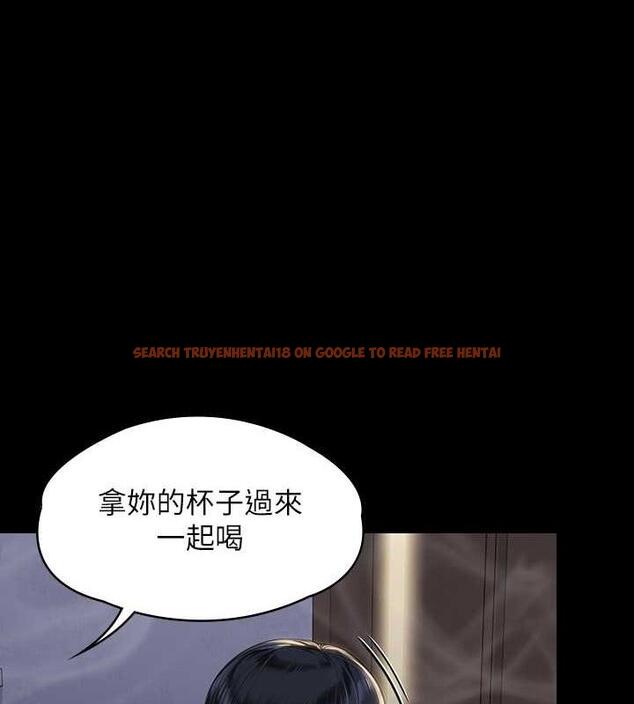 查看漫画傀儡 - 第333話-達莉洗腦惠敏的真正原因 - tymanga.com中的1986463图片
