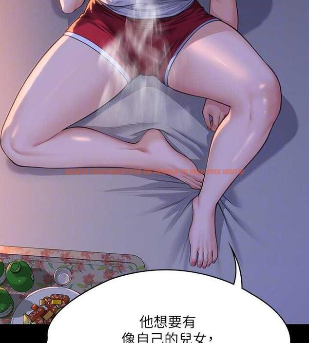 查看漫画傀儡 - 第333話-達莉洗腦惠敏的真正原因 - tymanga.com中的1986473图片