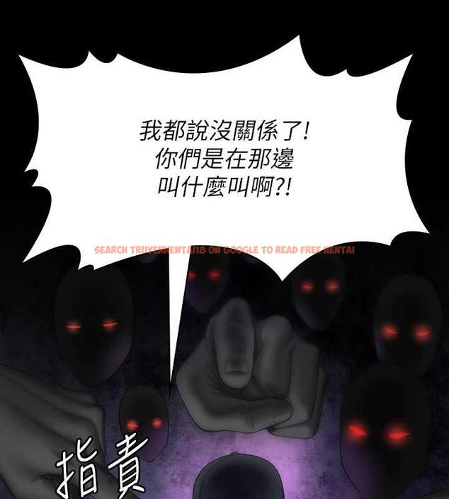 查看漫画傀儡 - 第333話-達莉洗腦惠敏的真正原因 - tymanga.com中的1986479图片