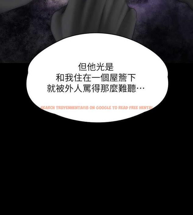 查看漫画傀儡 - 第333話-達莉洗腦惠敏的真正原因 - tymanga.com中的1986481图片