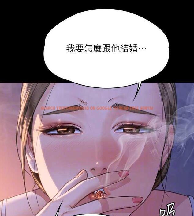 查看漫画傀儡 - 第333話-達莉洗腦惠敏的真正原因 - tymanga.com中的1986482图片