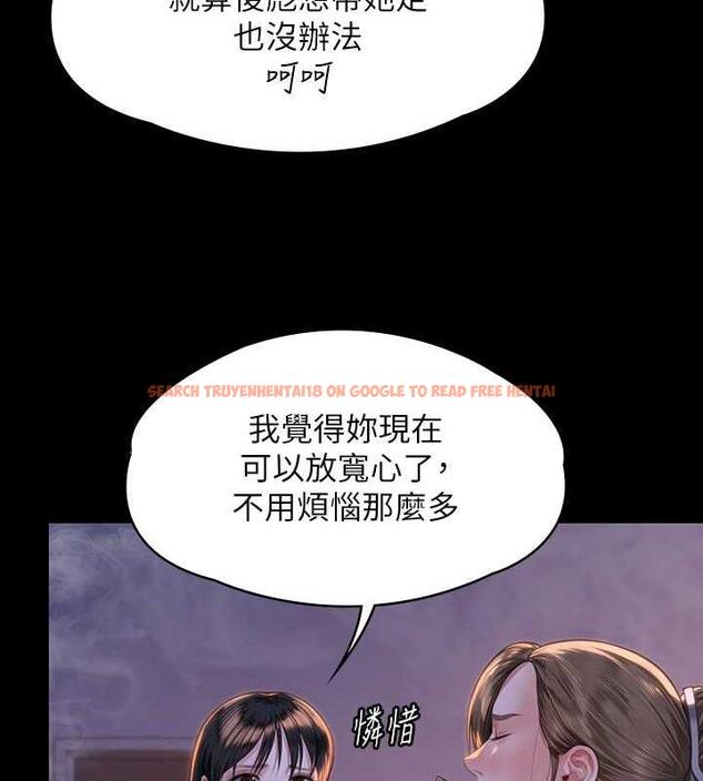 查看漫画傀儡 - 第333話-達莉洗腦惠敏的真正原因 - tymanga.com中的1986490图片
