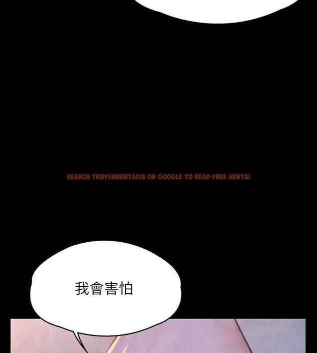 查看漫画傀儡 - 第333話-達莉洗腦惠敏的真正原因 - tymanga.com中的1986492图片