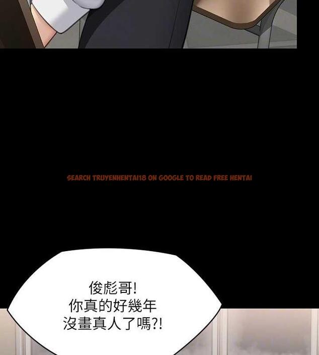查看漫画傀儡 - 第333話-達莉洗腦惠敏的真正原因 - tymanga.com中的1986518图片