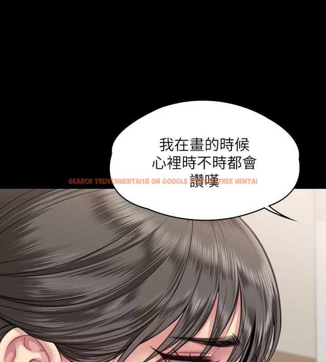 查看漫画傀儡 - 第333話-達莉洗腦惠敏的真正原因 - tymanga.com中的1986522图片