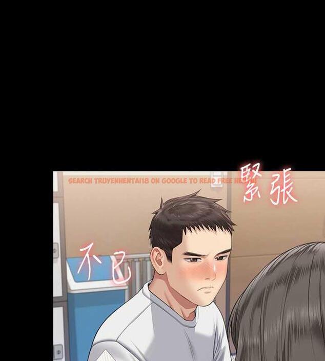 查看漫画傀儡 - 第333話-達莉洗腦惠敏的真正原因 - tymanga.com中的1986526图片