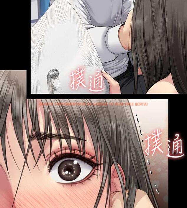 查看漫画傀儡 - 第333話-達莉洗腦惠敏的真正原因 - tymanga.com中的1986527图片