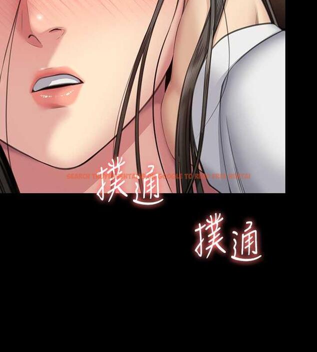 查看漫画傀儡 - 第333話-達莉洗腦惠敏的真正原因 - tymanga.com中的1986528图片