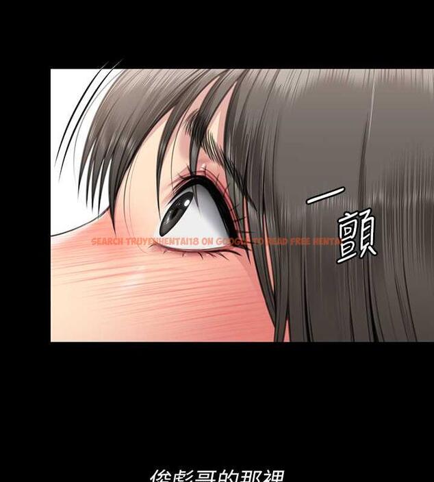 查看漫画傀儡 - 第333話-達莉洗腦惠敏的真正原因 - tymanga.com中的1986540图片