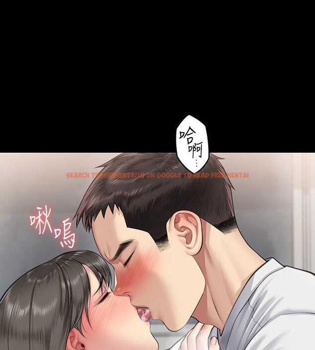 查看漫画傀儡 - 第333話-達莉洗腦惠敏的真正原因 - tymanga.com中的1986542图片