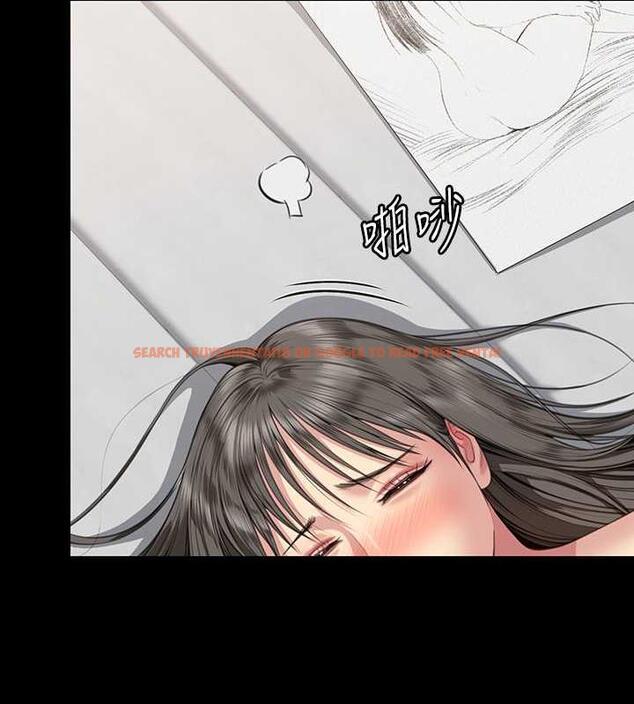 查看漫画傀儡 - 第333話-達莉洗腦惠敏的真正原因 - tymanga.com中的1986544图片