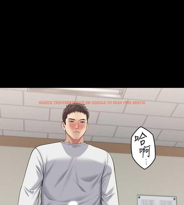 查看漫画傀儡 - 第333話-達莉洗腦惠敏的真正原因 - tymanga.com中的1986557图片