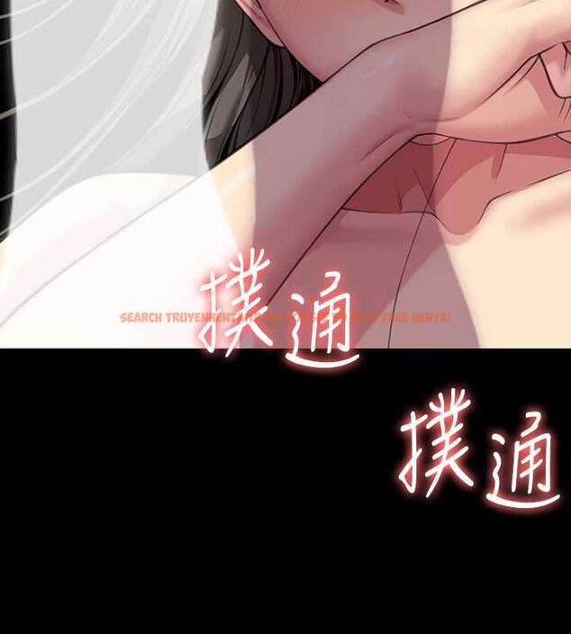 查看漫画傀儡 - 第333話-達莉洗腦惠敏的真正原因 - tymanga.com中的1986560图片