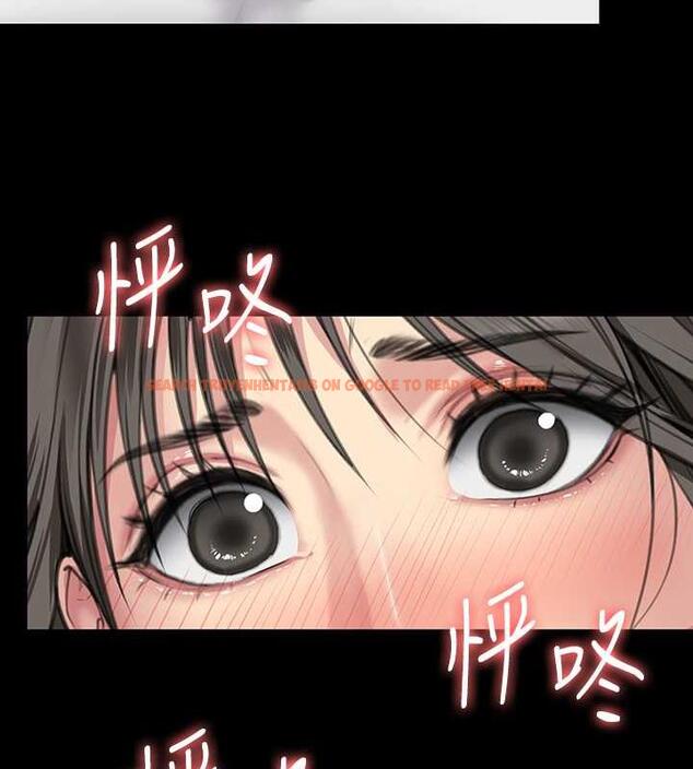 查看漫画傀儡 - 第333話-達莉洗腦惠敏的真正原因 - tymanga.com中的1986562图片